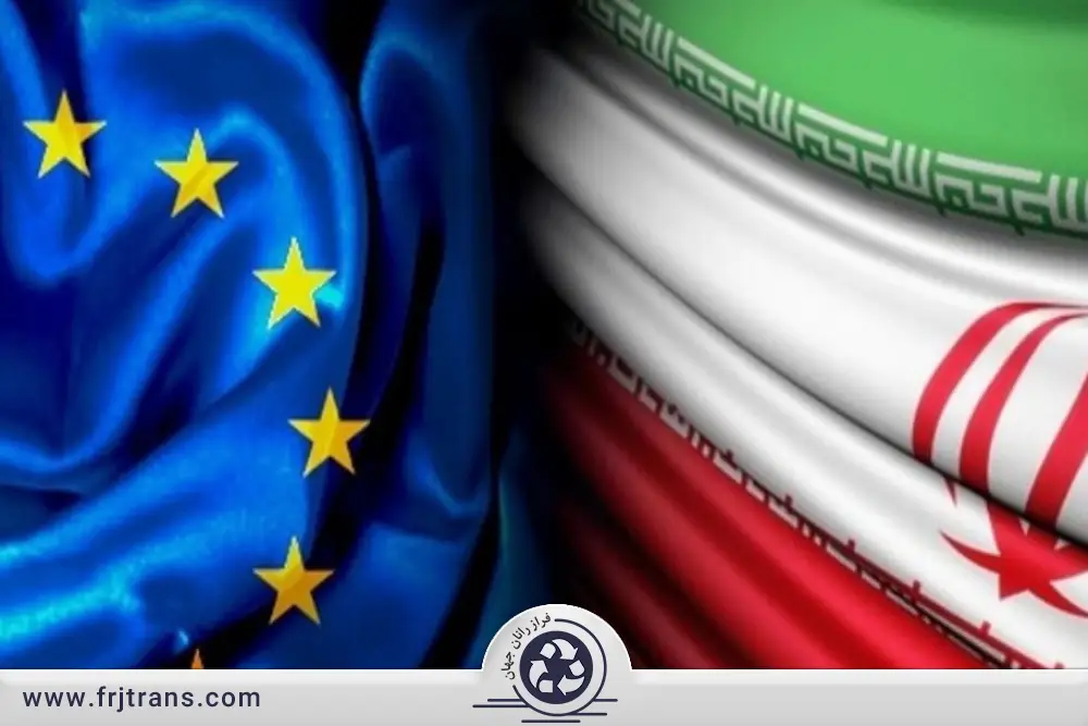 صادرات ایران به اروپا