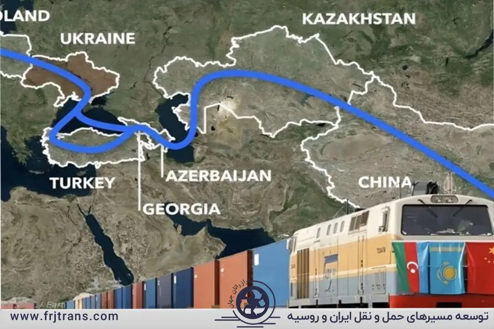 ترانزیت و تراشیپ-فرازرانان جهان