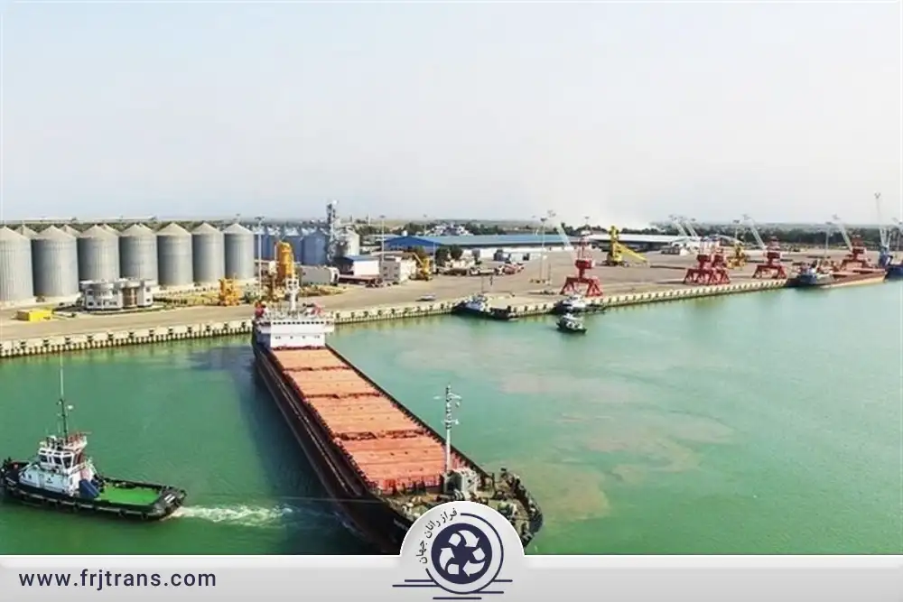 بندر امیر آباد-فراز رانان جهان (FRJtrans)