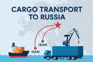 حمل بار به روسیه-فراز رانان جهان (FRJtrans)